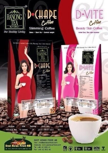 D-VITE INST. COFFEE MIX 110 GR