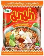 MAMA INST.TOMYUM PORK NOODLE