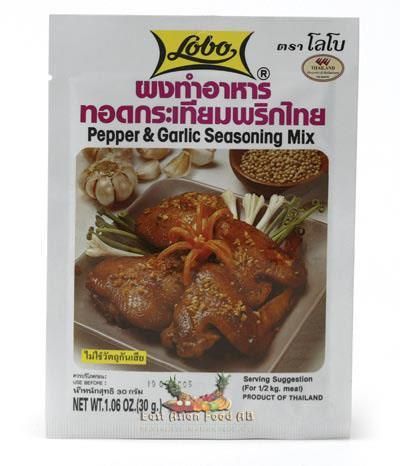 LOBO BR. ROAST DUCK SEASONING