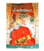 NITTYA BR. PANANG CURRY PASTE