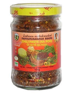 PANTAI BR. NAROK CHILLI PASTE