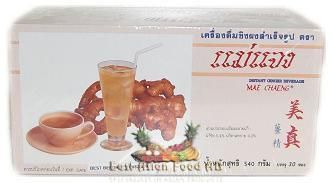 INSTANT GINGER TEA 540 GR