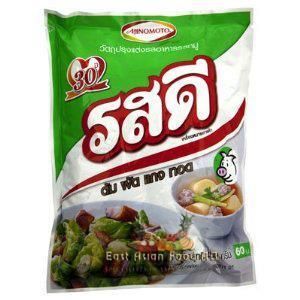 ROSDEE BR. HOT BASIL STIR FRY POWDER