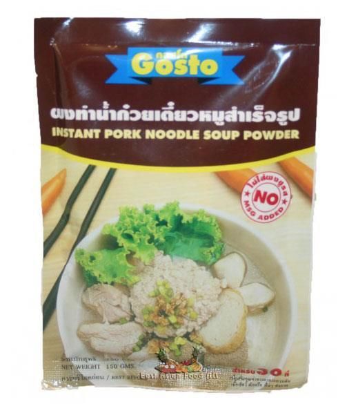 GOSTO PORK SOUP POWDER 150 GR