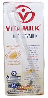 VITAMILK SOYABEAN DRINK 250 ML