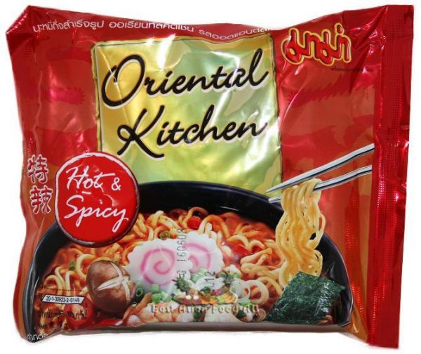 MAMA INS ORIENTAL-SPICY NOODLE