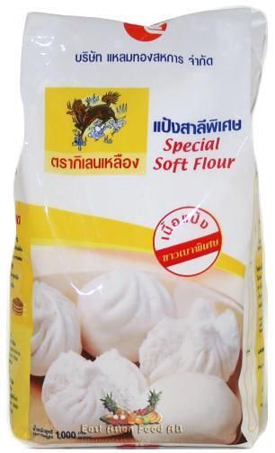 YELLOW KILIN SALAPAO FLOUR 1 KG