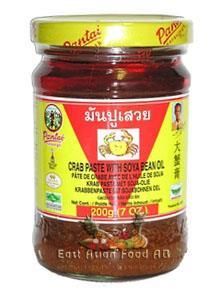 PANTAI CRAB PASTE IN OIL 200 GR