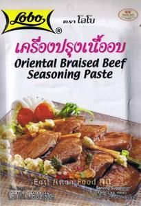 LOBO ORIENTAL BRAISE BEEF 25GR