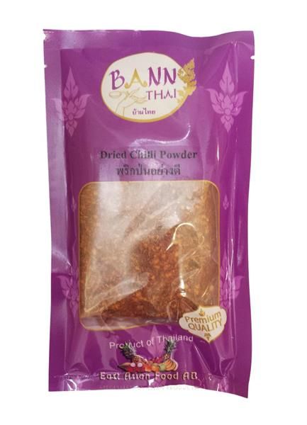 C&P DRIED CHILLI POWDER 100 GR
