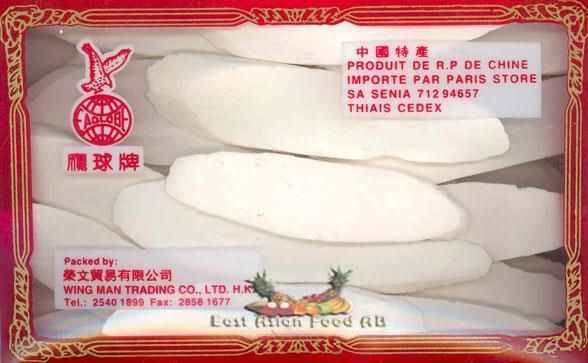 HUAI SHON 50 BOX X 200 GR