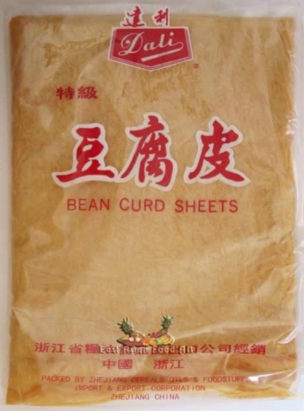 DRIED BEAN SHEETS (SHOFT)