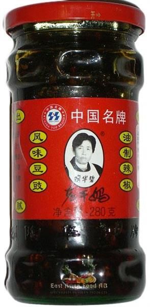 LAOGANMA SALTED BLACK BEAN