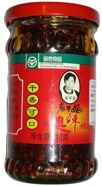 LAOGANMA CHILLI OIL 210 GR