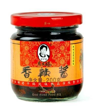 LAOGANMA CHILI PASTE 200 GR