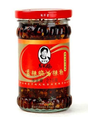 LAOGANMA HOT SPICE SAUCE 210 G