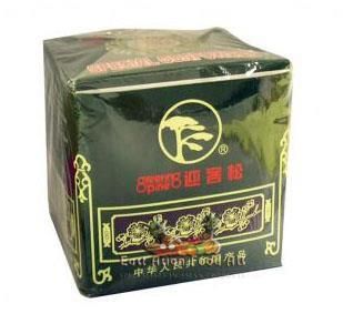 CHINESE GREEN TEA 500 GR