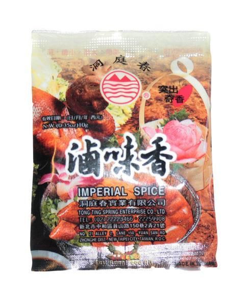 IMPERIAL SPICES 24 BAG X 8 GR