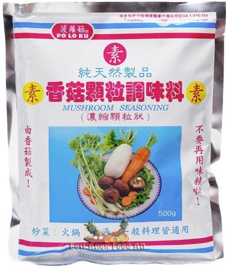 MUSHROOM SEASONING 500 GR