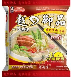 OH! RICEY INST. BEEF NOODLE