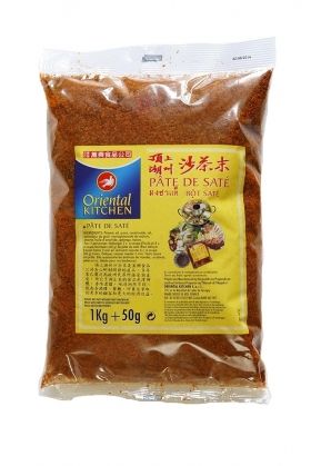 SATE POWDER
