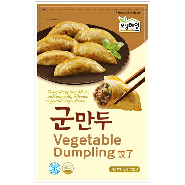 FROZEN DUMPLING VEGE BROWN