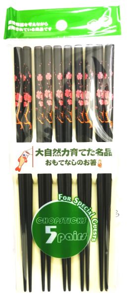 CHOPSTICK JAPANESE BLACK COLOUR