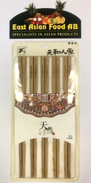 BAMBOO CHOPSTICK 10 PAIRS DARK WOOD