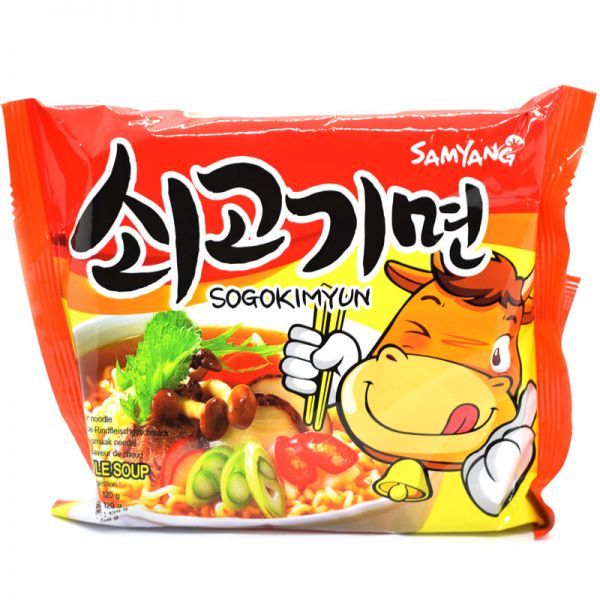 INSTANT NOODLES SOGOKIMYUN RAMEN BEEF FLAVOUR (81515)