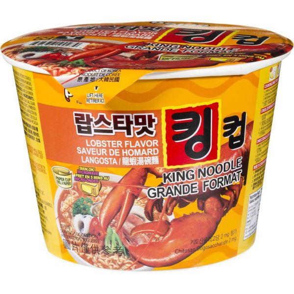 INSTANT NOODLE HUMMER FLAVOUR