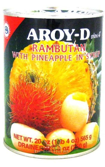 RAMBUTAN W/PINEAPPLE