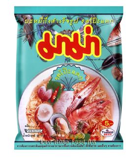 INSTANT NOODLE CUP CHICKEN FLAVOR