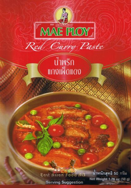 RED CURRY PASTE