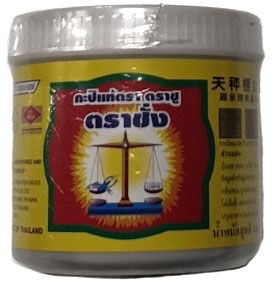 SHRIMP PASTE (KAPI)