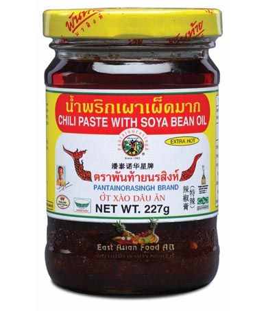 CHILI PASTE IN OIL NAMPRIKPAO (MEDIUM HOT)
