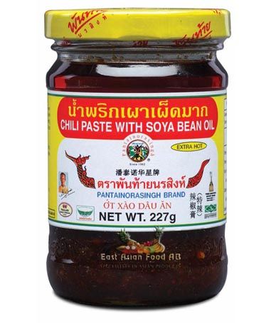 CHILI PASTE IN OIL NAMPRIKPAO (MEDIUM HOT)