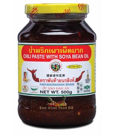 CHILI PASTE IN OIL NAMPRIKPAO (MEDIUM HOT)