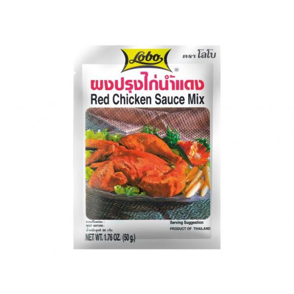 RED CHICKEN SAUCE MIX