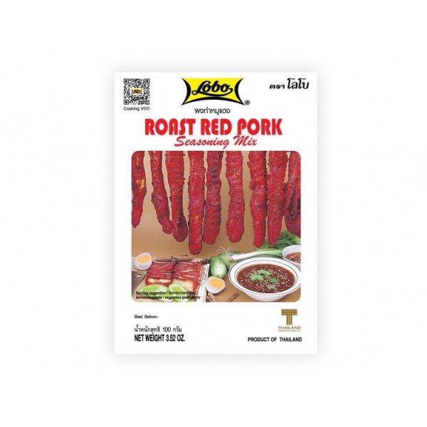 ROASTED RED PORK MIX