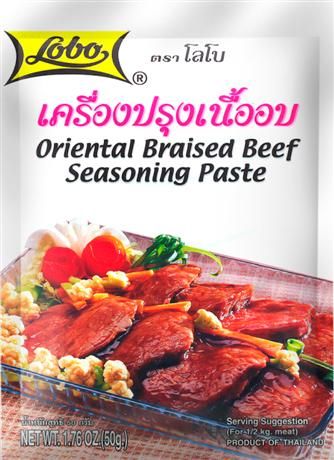 BRAISED BEEF SEASONING PASTE