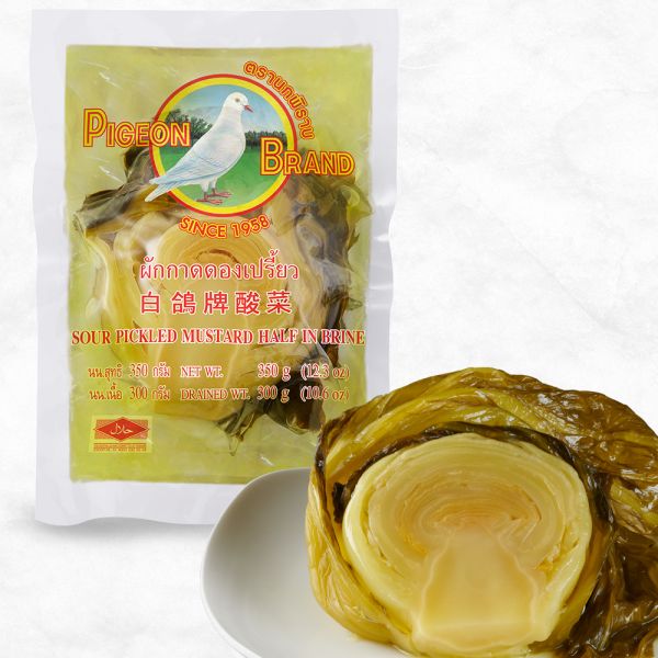 PICKLED MUSTARD GREENS (BAG)