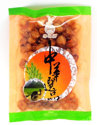 LONGAN DRIED