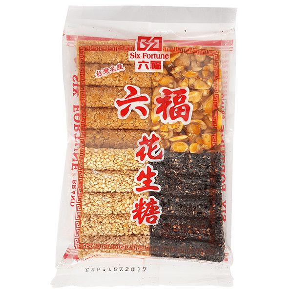 MIX PEANUT COOKIES SPICY FLAVOR