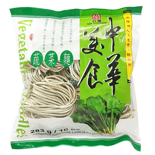 DRIED NOODLES VEGETARIAN